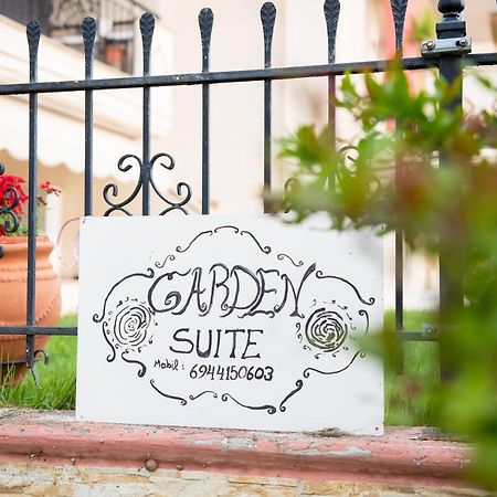 Garden Suite เนอาเปรามอส ภายนอก รูปภาพ