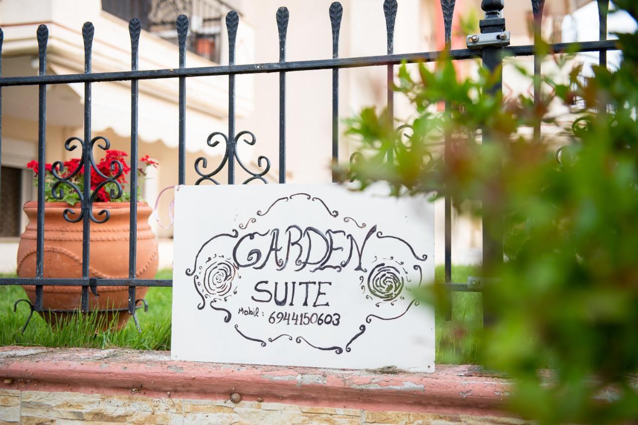 Garden Suite เนอาเปรามอส ภายนอก รูปภาพ